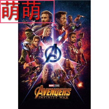 皇家山学院学生卡